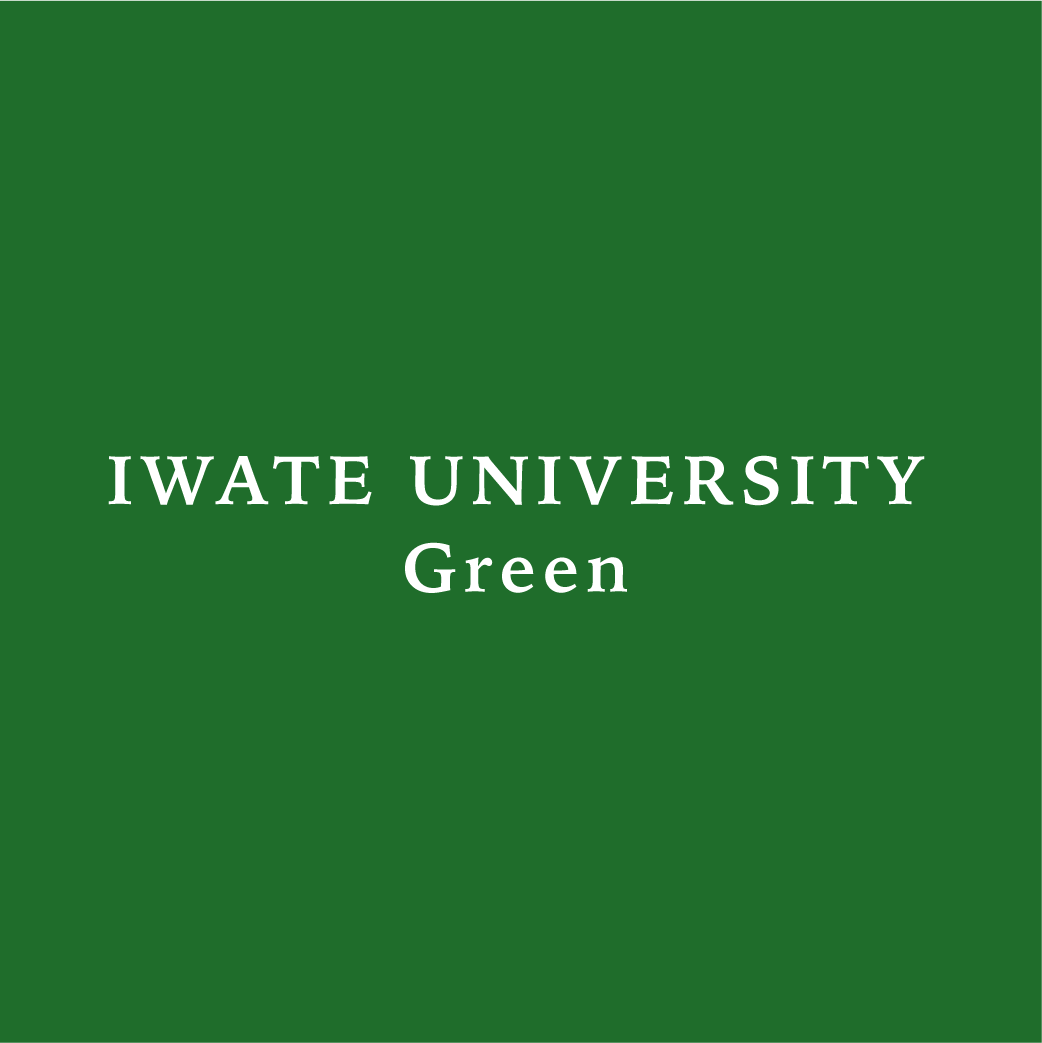 IWATE UNIVERSITY Green