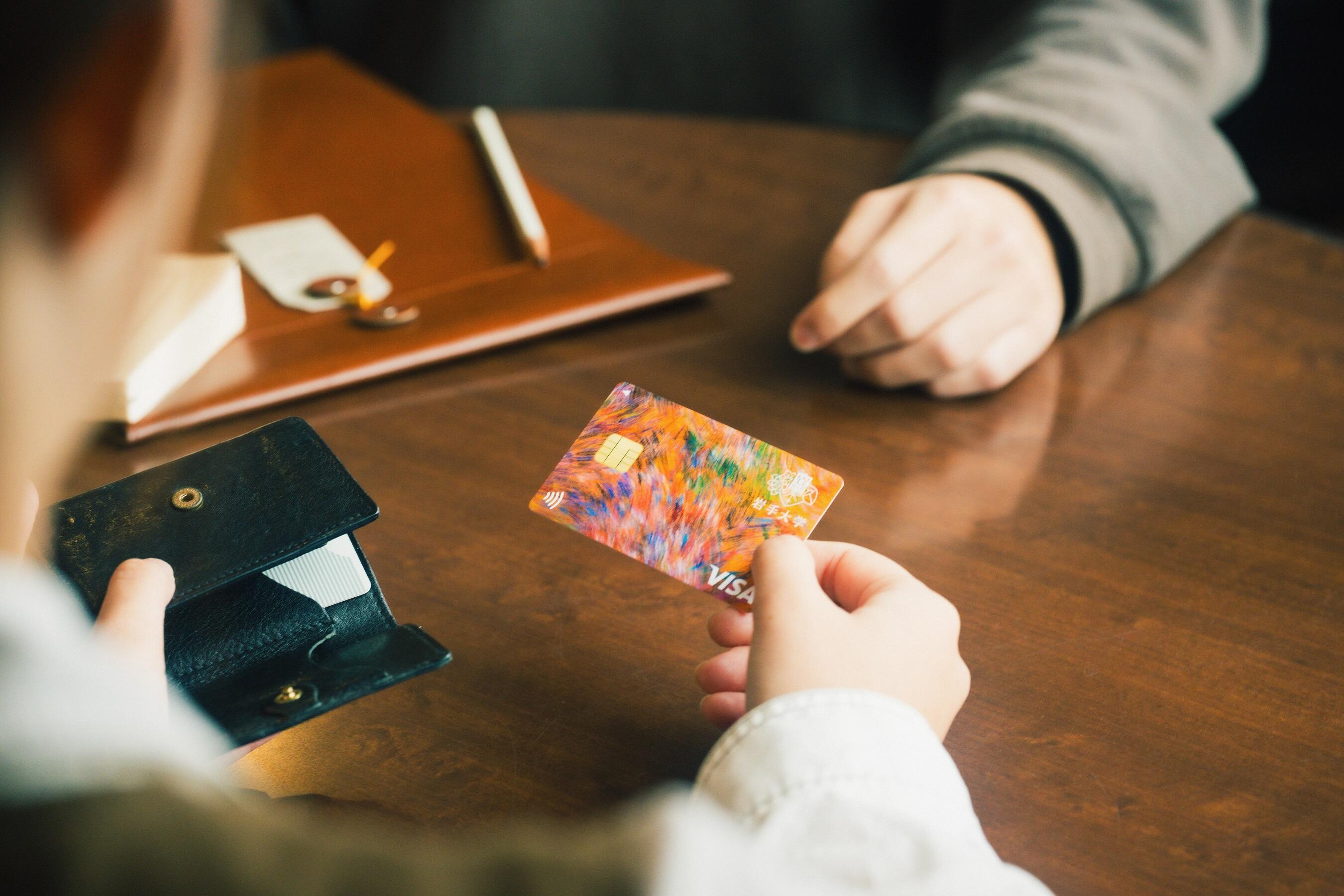 岩手大学ヘラルボニーカード 券面デザイン2