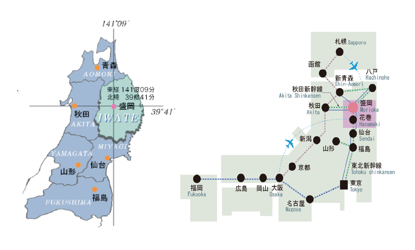 東北自動車道