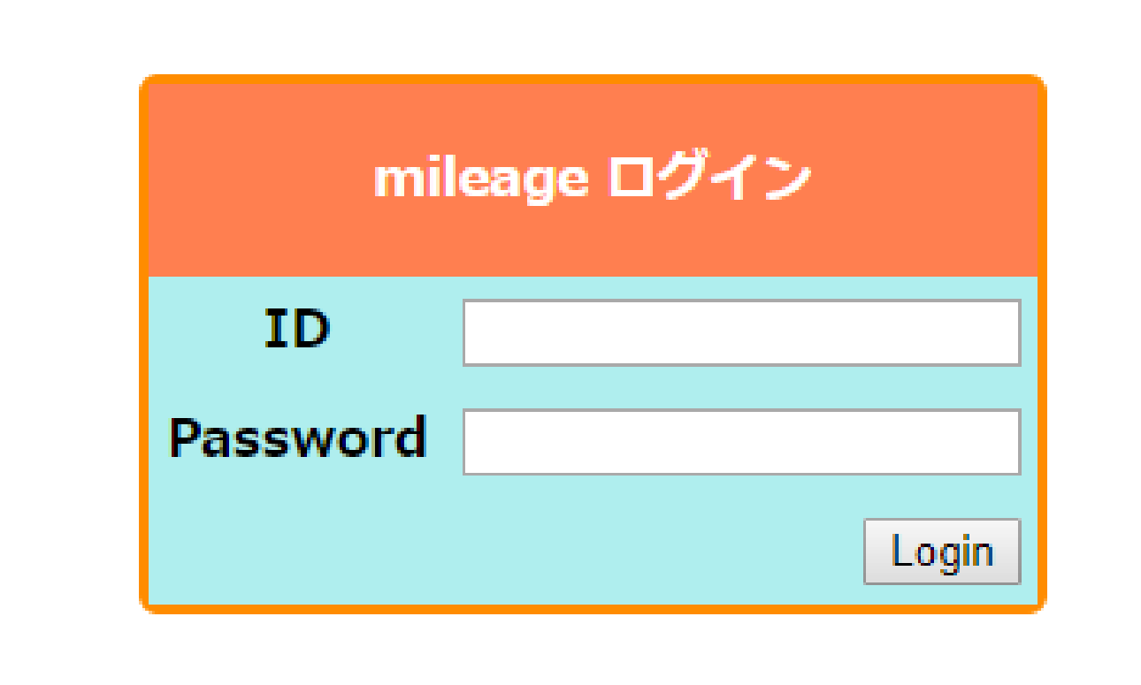 Global Mileage System