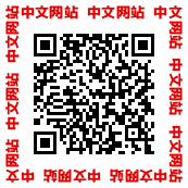 qr-cn