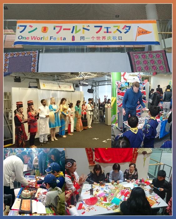English Camp2