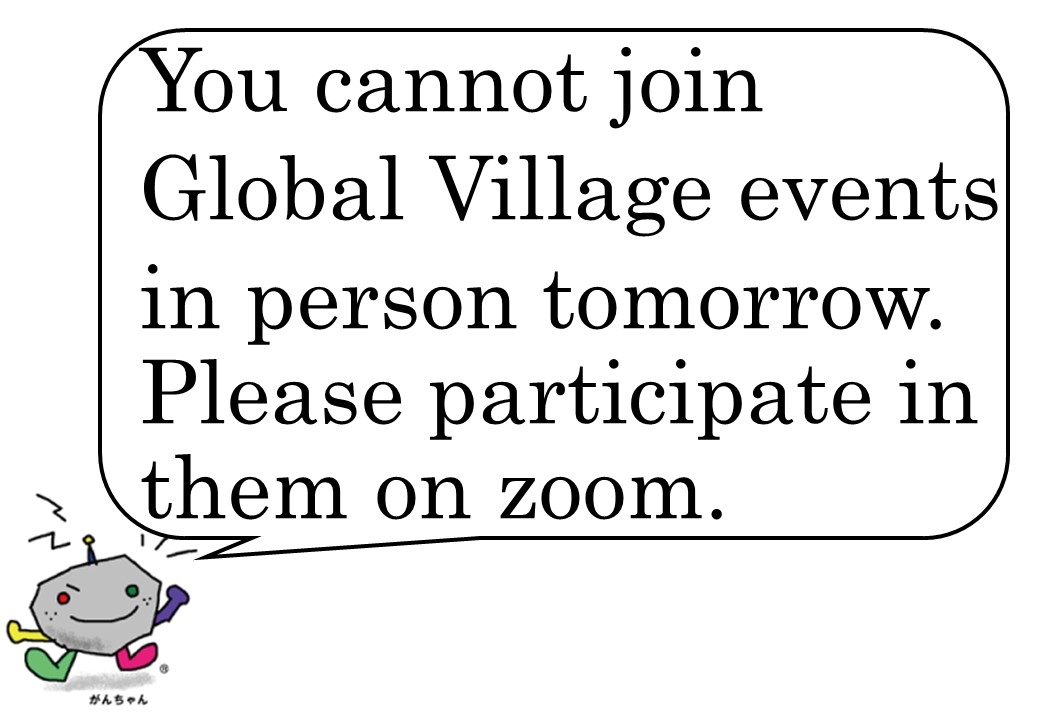 Global Village events on July 13th