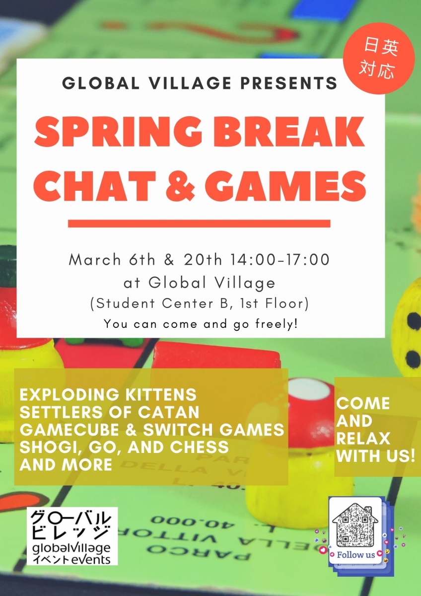 Spring Break Chat & Games