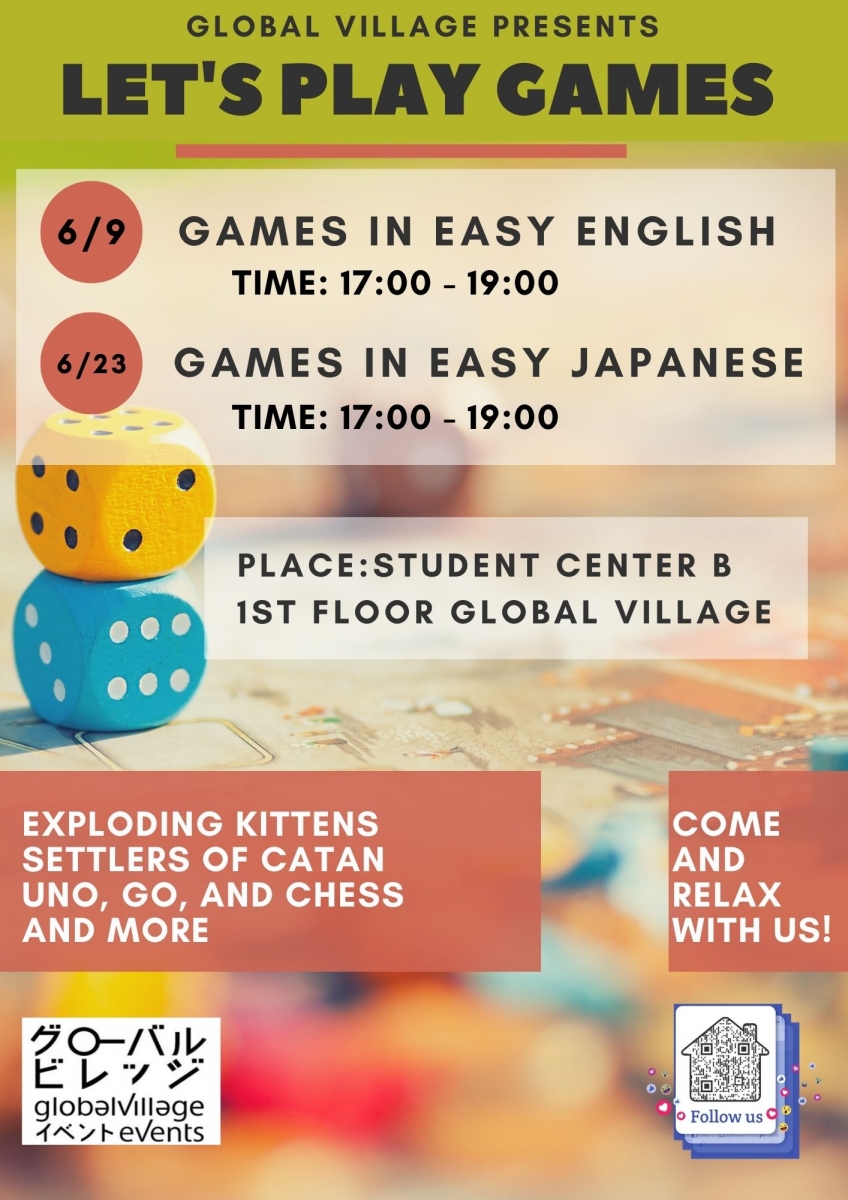 Let's Play Games: Easy English & Easy Japanese