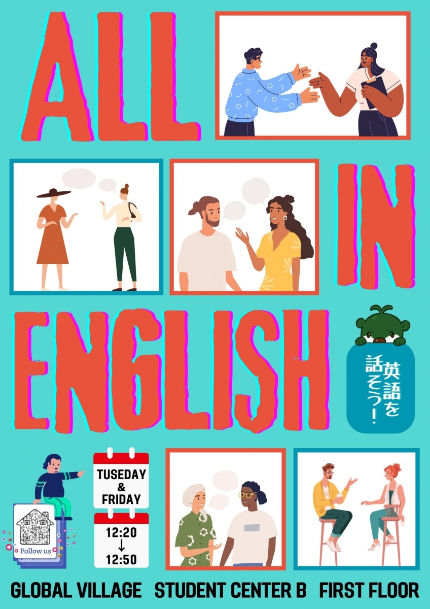 All in English