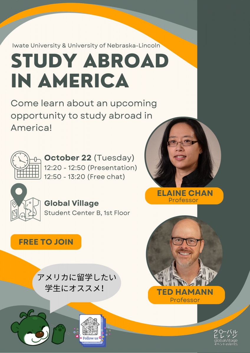 Studying Abroad in America