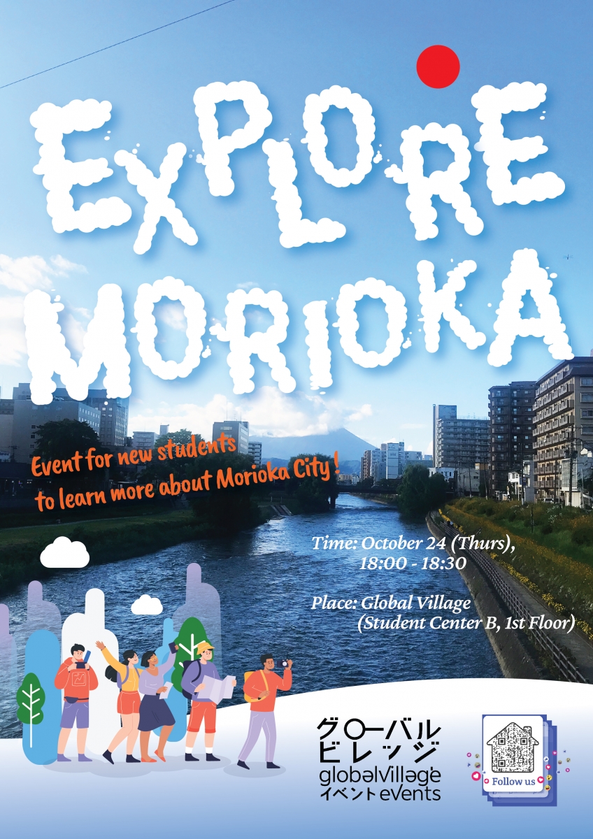 Exploring Morioka