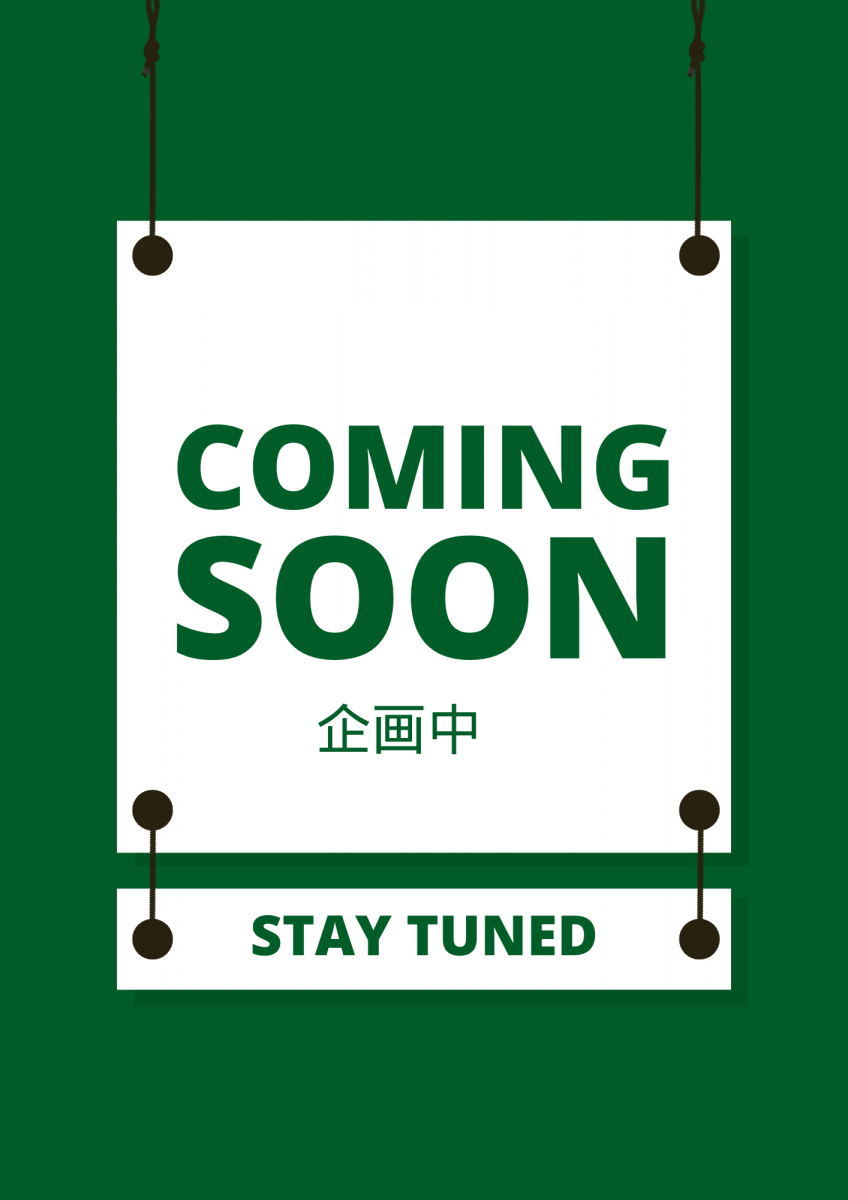 ドイツ語を学ぼう！