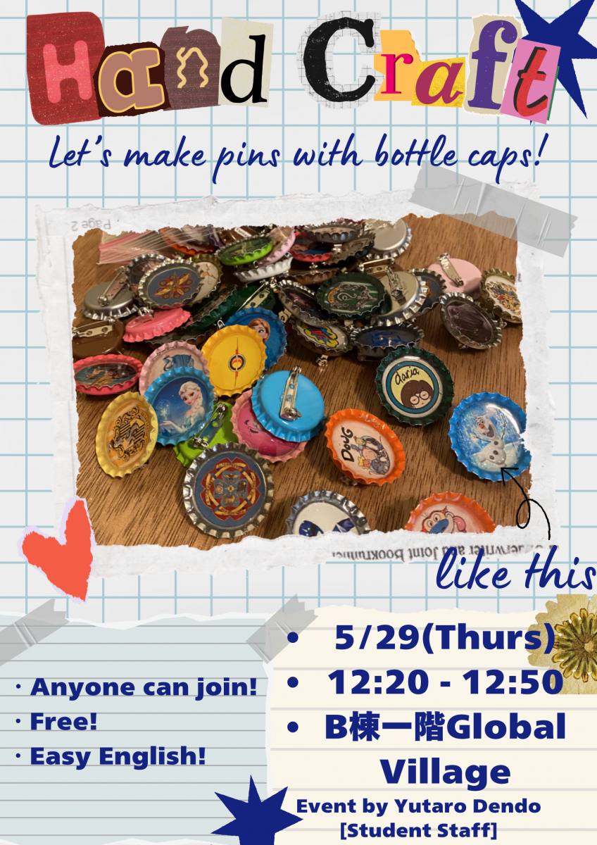 ハンドクラフトイベント・Handcraft Event