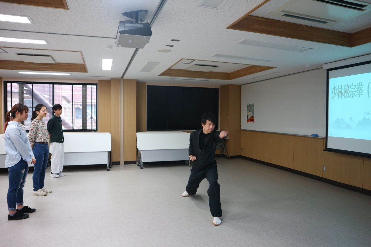 太極拳体験ワークショップ