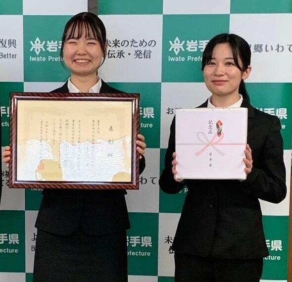 岩手大学男女共同参画推進学生委員会（GESCO）がいわて男女共同参画