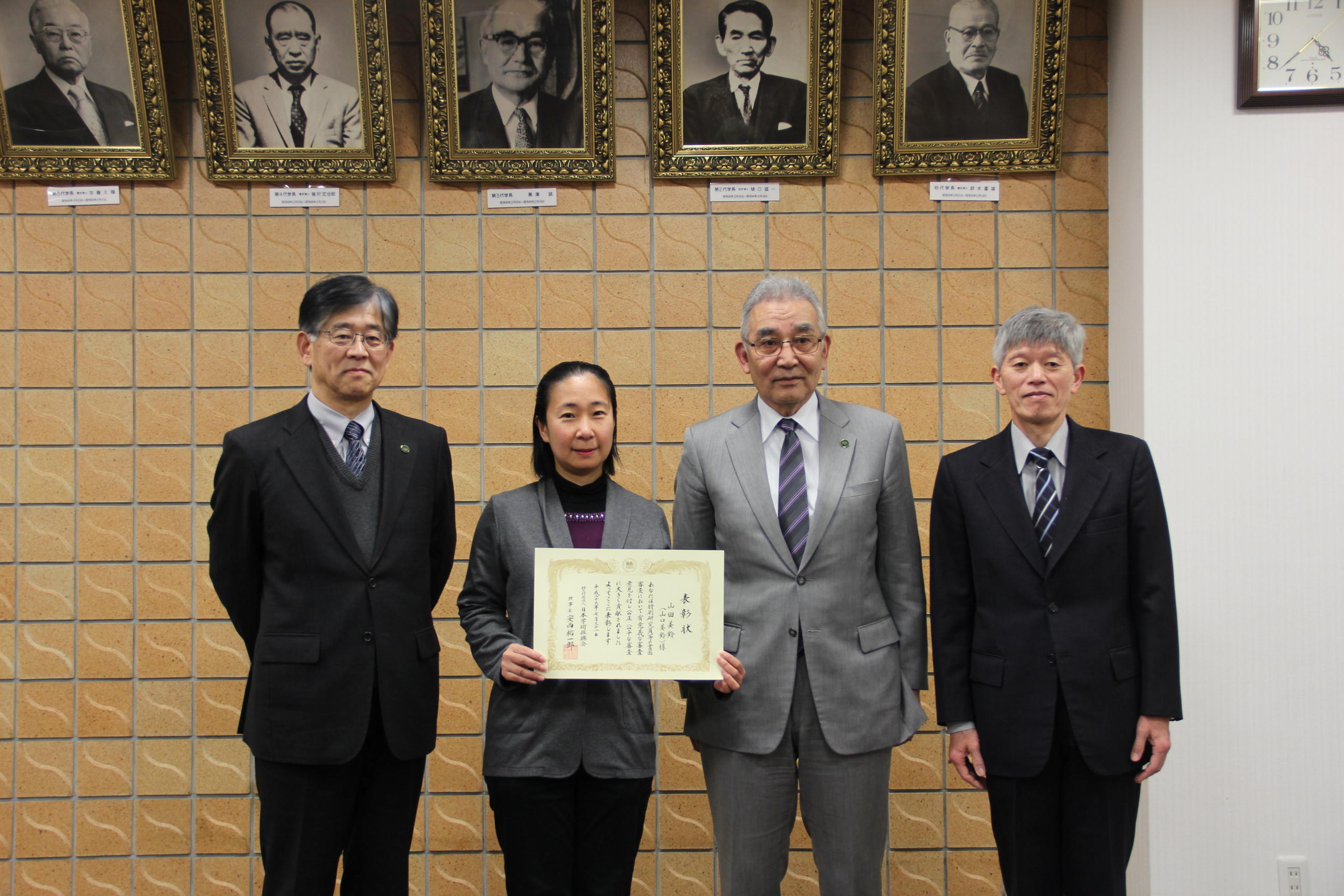 農学部 山田美鈴准教授が日本学術振興会から表彰 国立大学法人 岩手大学 農学部 山田美鈴准教授が日本学術振興会から表彰 国立大学法人 岩手大学